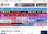 表格文字识别软件下载 金鸣表格文字识别大师 v5.71.7.0 免费安装版 下载-脚本之家