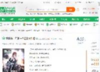 特种兵：每周一个签到大礼包_创造天地小说_全本小说下载_飞卢小说网