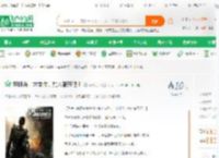 特种兵：求求你，加入狼牙吧！_掌权天下小说_全本小说下载_飞卢小说网
