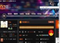 心酸的情歌2025 DJ音乐网