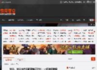 NS1、NS2与PS5同期销量对比：一览详细数据 _ 游民星空 GamerSky.com