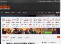 《电锯甜心》设计师反对游戏审查：把游戏毁了！ _ 游民星空 GamerSky.com