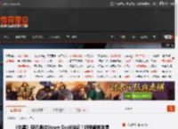 《剑星》现已通过Steam Deck验证！明早解锁发售 _ 游民星空 GamerSky.com