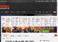 GTA6代餐《心之眼》Bug合集：面条人太惊悚！ _ 游民星空 GamerSky.com