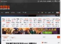 筛选倒霉蛋 国外玩家晒到手Switch 2屏幕有坏点 _ 游民星空 GamerSky.com