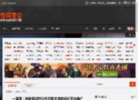 一家亲！微软现将PS5作为官方游戏运行平台推广 _ 游民星空 GamerSky.com