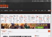 微博官方：韦东奕微博账号系假冒账号 目前已被封号 _ 游民星空 GamerSky.com