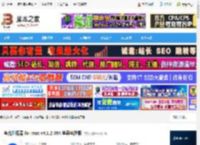 夸克浏览器mac版下载 夸克浏览器 for mac v4.1.2.384 苹果电脑版 下载-脚本之家