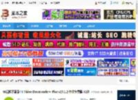 4k高清视频下载器电脑版下载 4K视频下载器4K Video Downloader  Plus v25.1.2 中文免费版 32位 下载-脚本之家