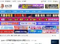 命令行JSON处理器 jq.exe 一个轻量级且灵活的命令行JSON处理器 v1.7.1 下载-脚本之家