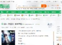 娱乐：疯狂王炸，掀翻好声音_烟锁池塘柳小说_全本小说下载_飞卢小说网