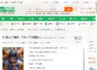 我木叶预言家，每天一个万界宝物_鹤飞展翅小说_全本小说下载_飞卢小说网