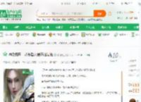 神级机甲，从饕餮入侵开始曝光_有钱的主小说_全本小说下载_飞卢小说网