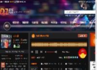 大雄宝典2467大雄 DJ音乐网