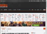 韦东奕72小时抖音粉丝破1900万 涨粉速度获世界纪录认证 _ 游民星空 GamerSky.com