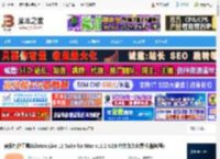 Ableton Live 12下载 音乐制作工具Ableton Live 12 Suite for Mac v12.2 U2B 中文永久免费版(附教程) 下载-脚本之家