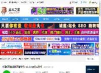 视频压缩工具下载 小视频压缩(视频压缩软件) v2.0.0 官方安装版 下载-脚本之家