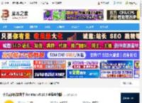 小火花自媒体下载 小火花自媒体助手 for Mac v0.16.5 苹果电脑版 下载-脚本之家