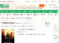 我在鬼片世界当差_沫沫小说_全本小说下载_飞卢小说网