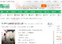 震惊！当狗扮演杀生丸是什么鬼？_飞卢第一人小说_全本小说下载_飞卢小说网