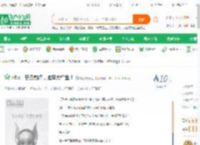 nba：恶汉前锋，抱摔大鲨鱼！_娱乐德云社小说_全本小说下载_飞卢小说网