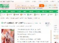 大唐：自爆穿越后，李二心态崩了_不写大唐的妖小说_全本小说下载_飞卢小说网