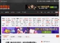 《剑星》美少女战士MOD：变身水手金星消灭敌人 _ 游民星空 GamerSky.com