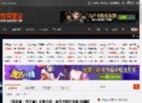 《鬼武者：剑之道》主角介绍：血气方刚的武者 脸模超帅！ _ 游民星空 GamerSky.com