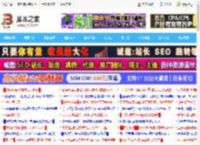 微软紧急重发修复补丁KB5063060! Win11六月更新引发游戏兼容性危机_windows11_Windows系列_操作系统_脚本之家