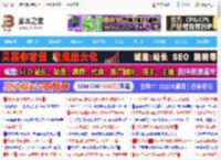 鸿蒙用户不二之选! 华为FreeBuds 6真无线降噪耳机拆解测评_硬件综合_硬件教程_脚本之家