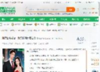 刚搞出核聚变，我哥祁同伟要自杀_龙海车神小说_全本小说下载_飞卢小说网