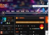 抖音粤语靓曲连版 DJ音乐网