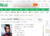 综武：武当小师叔，迎娶李寒衣_千浔仙小说_全本小说下载_飞卢小说网
