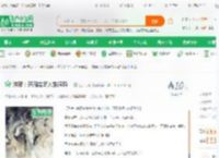 洪荒：开局带领人族退隐！_五十万啊小说_全本小说下载_飞卢小说网