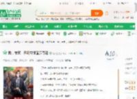 我，专家，开局带领国足夺冠_智多星小说_全本小说下载_飞卢小说网