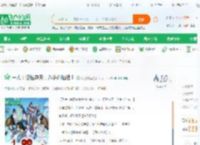 一人：悟性逆天，八岁创仙法！_孤注的猫小说_全本小说下载_飞卢小说网