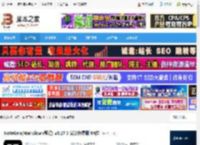 NoteGen下载 NoteGen(Markdown笔记) v0.17.3 安装免费版 64位 下载-脚本之家