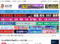 解压缩软件下载 金舟rar解压缩(专业压缩/解压)v5.1.6 官方安装版 下载-脚本之家