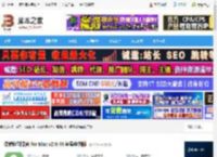 翻译软件mac版下载 译妙蛙翻译官 for Mac v2.8.44 苹果电脑版 下载-脚本之家