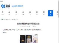 胜利女神新的希望SSR自选怎么选-胜利女神新的希望SSR自选推荐方案 - 91手游网