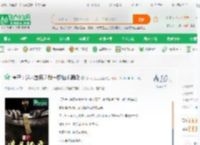 僵尸：道术垫底？我一键仙术满级_别叫我江江江囡小说_全本小说下载_飞卢小说网