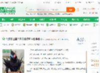创造职业弱？开局制造甲斗变身器_hac无聊刷刷小说_全本小说下载_飞卢小说网