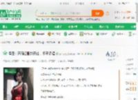 悍匪：开局征服刘天仙，多子多福_云山茫茫小说_全本小说下载_飞卢小说网