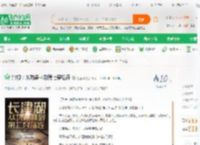 影视：从功德林到第七穿插连_圆鱼洲小说_全本小说下载_飞卢小说网