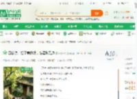 四合院：捡了美娇娘，性福乐无边_日更一字小说_全本小说下载_飞卢小说网