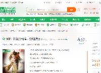 洪荒：开局亿次推演，打造至高法_梦想上天_小说_全本小说下载_飞卢小说网