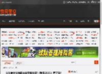LOL美女主持晒与米奇姐合照!《歌手2025》看了没? _ 游民星空 GamerSky.com