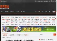 《生化危机9》支持第一/第三人称！你会用哪个？ _ 游民星空 GamerSky.com