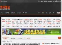 《幻想生活i》错误发放奖励坐骑 官方紧急回收并更换成正确奖励 _ 游民星空 GamerSky.com