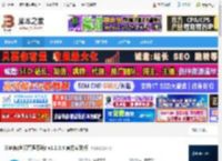客服管理工具下载 米多客(客服管理系统) v1.2.0.4 官方安装版 下载-脚本之家